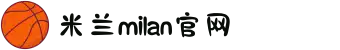 米兰·(milan)中国官方网站